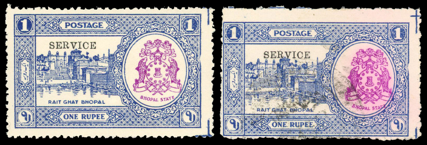 IFS Bhopal SG O342 mint and used