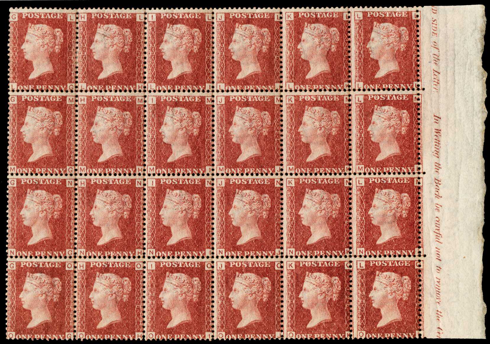 1876 1d rose-red Pl.196. Very fine unused...
