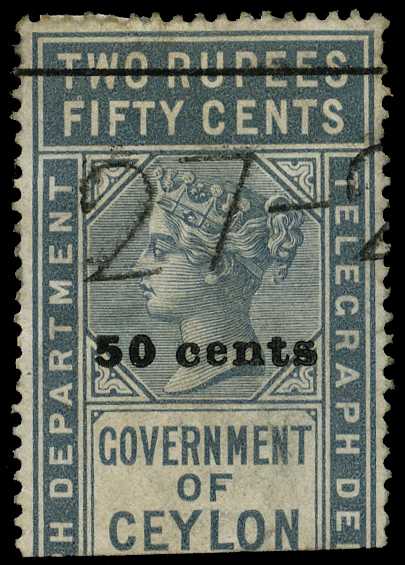 1882 50ct on 2r50 grey surcharge Type 55,...