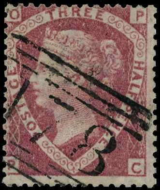 1870 1½d rose-red Plate 1 error of...