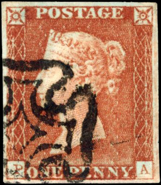 GB SG 8 1841 1d red-brown Plate 33 non-coincident re-entry used
