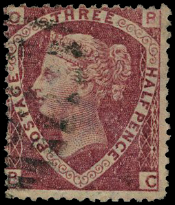1870 1½d rose-red Pl.1.