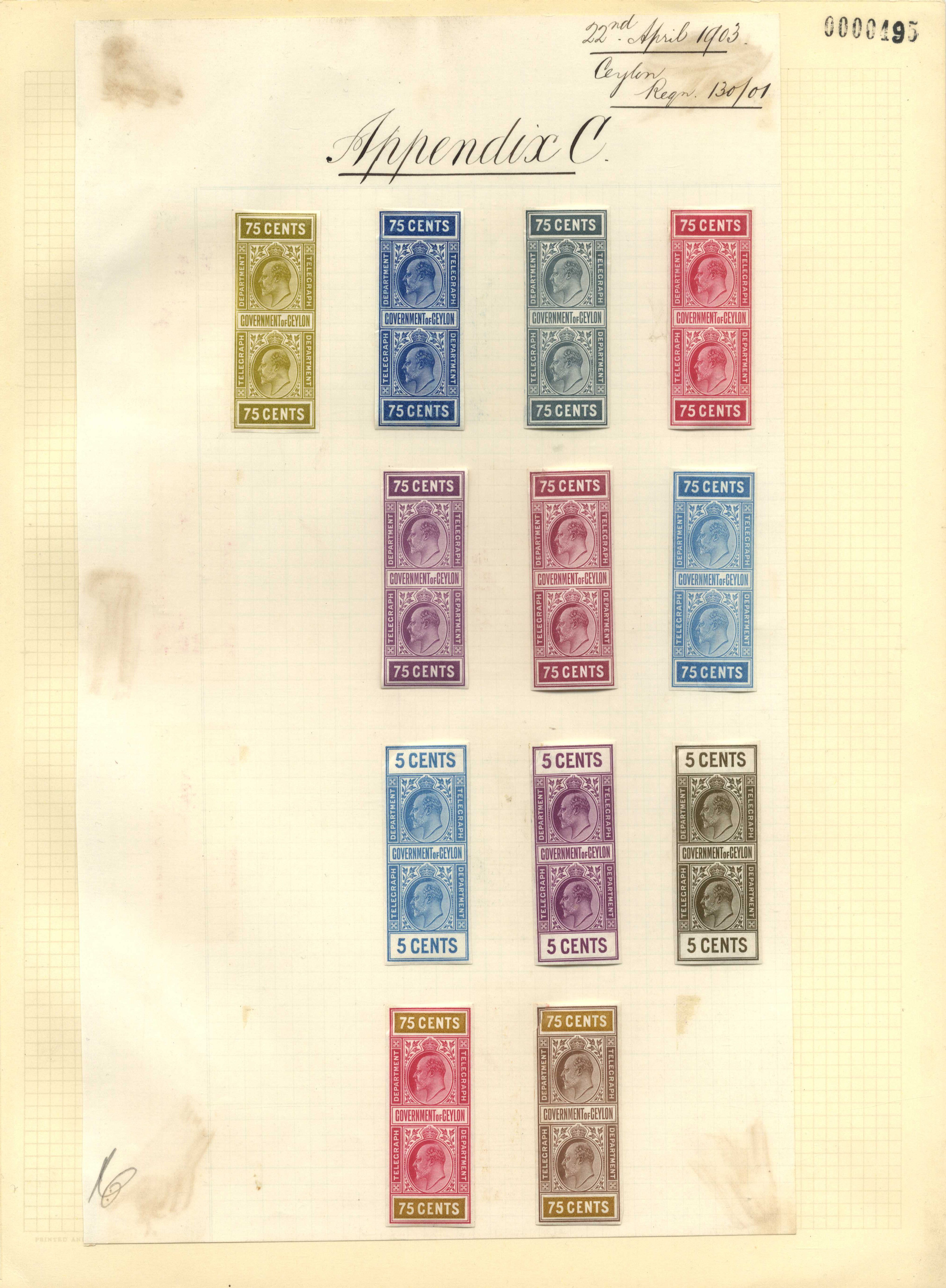 Ceylon Telegraphs SG T150, 158 1903 'Appendix D' fifteen  
