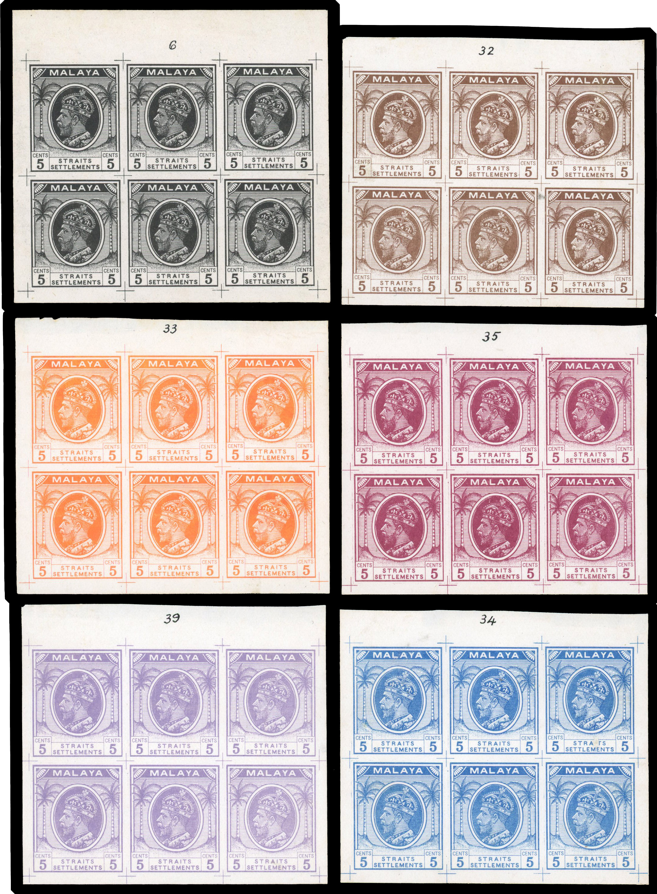 Straits Settlements 1933-34 Survey Department 5c essay type R blocks of 6