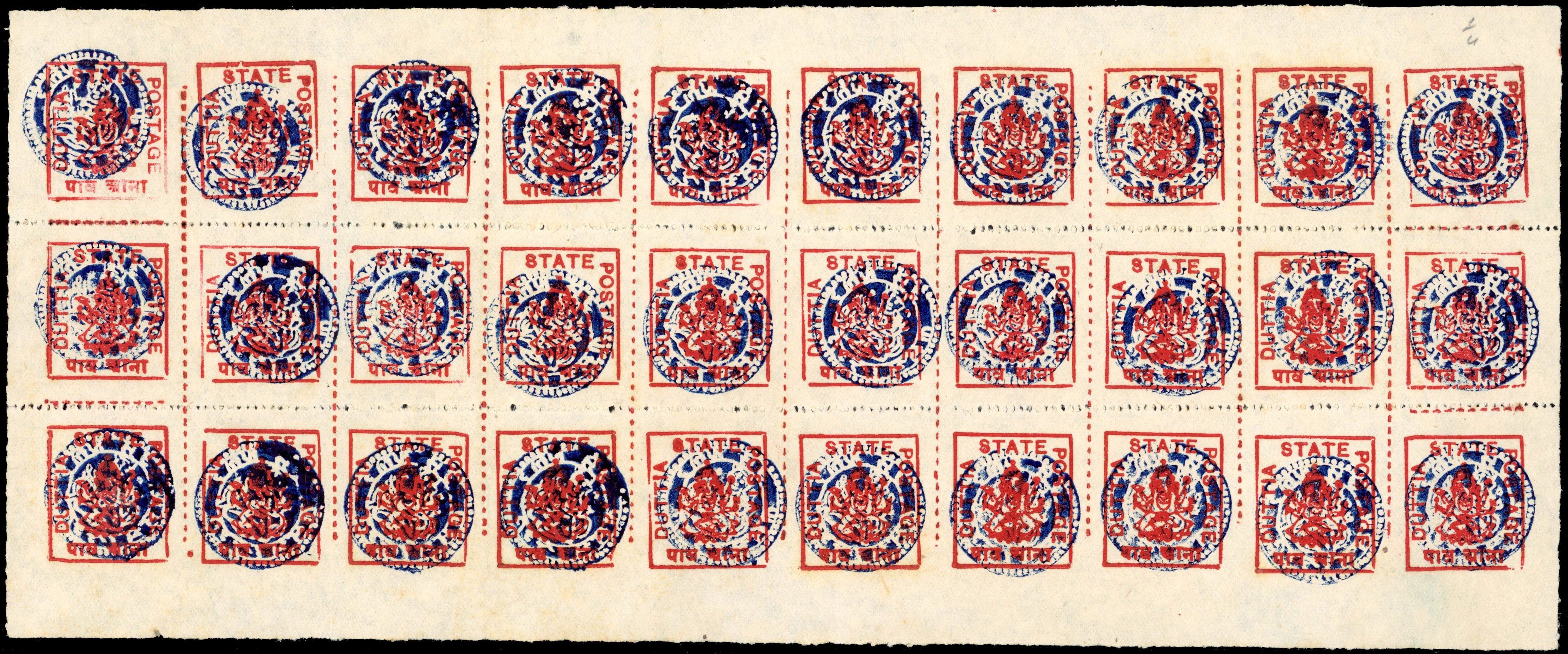 I.F.S. Duttia SG 27 ¼a complete sheet unused