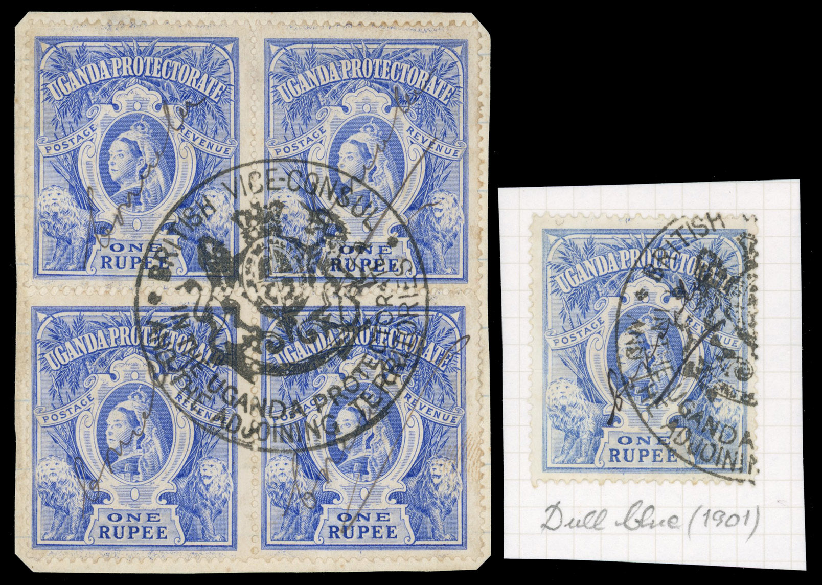 Uganda Revenue Consular manuscript opt on 1r blue 