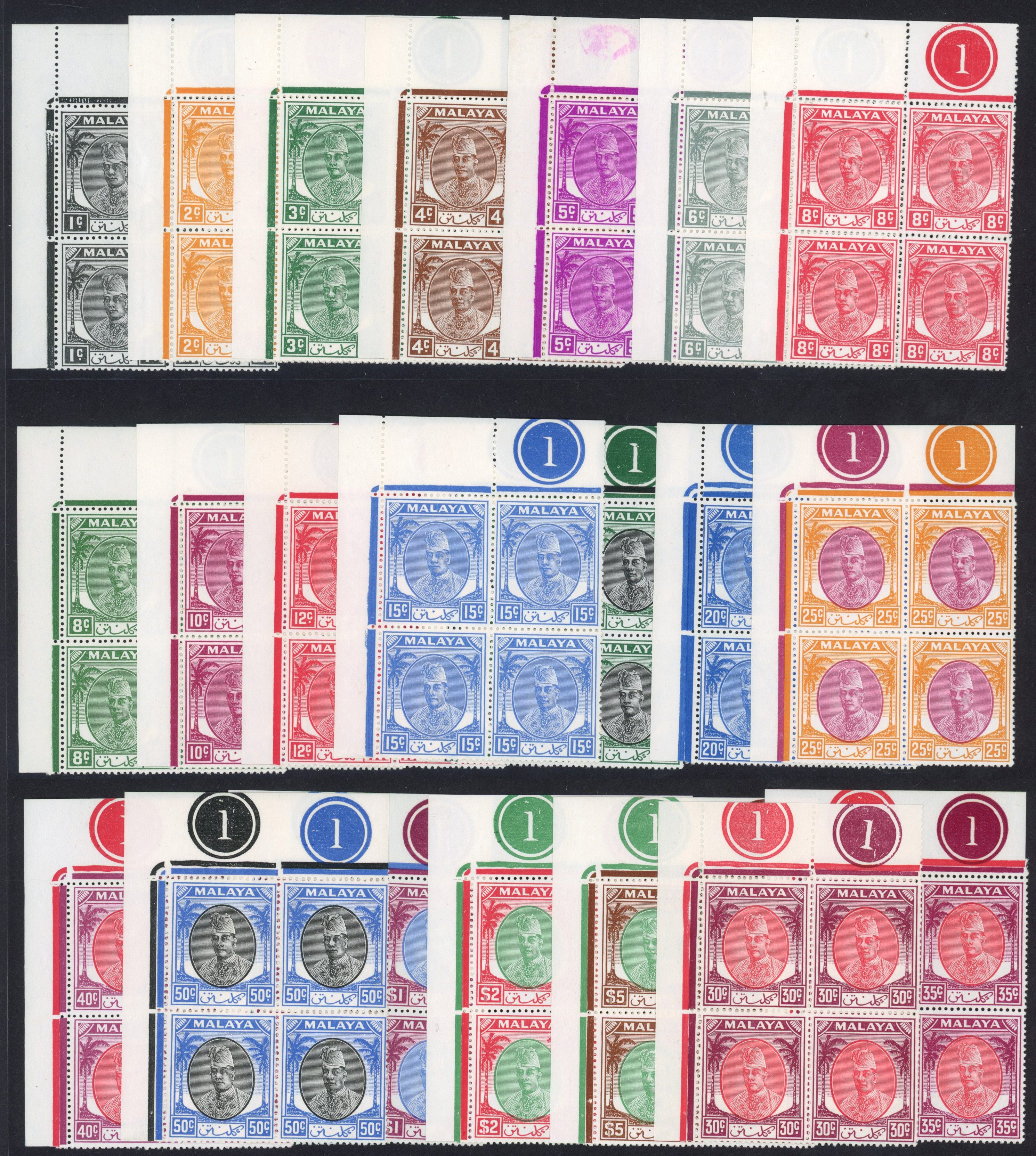 Malaya Kelantan SG 61-81 1950 set of 21 in Plate blocks mint