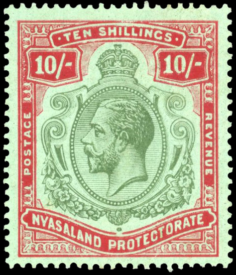 Nyasaland SG 96ef 1919 10/- damaged leaf at bottom right mint