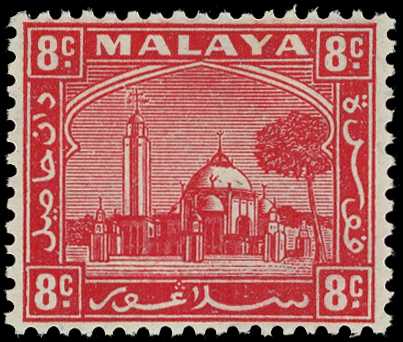 1935-41 8c scarlet on thin striated...