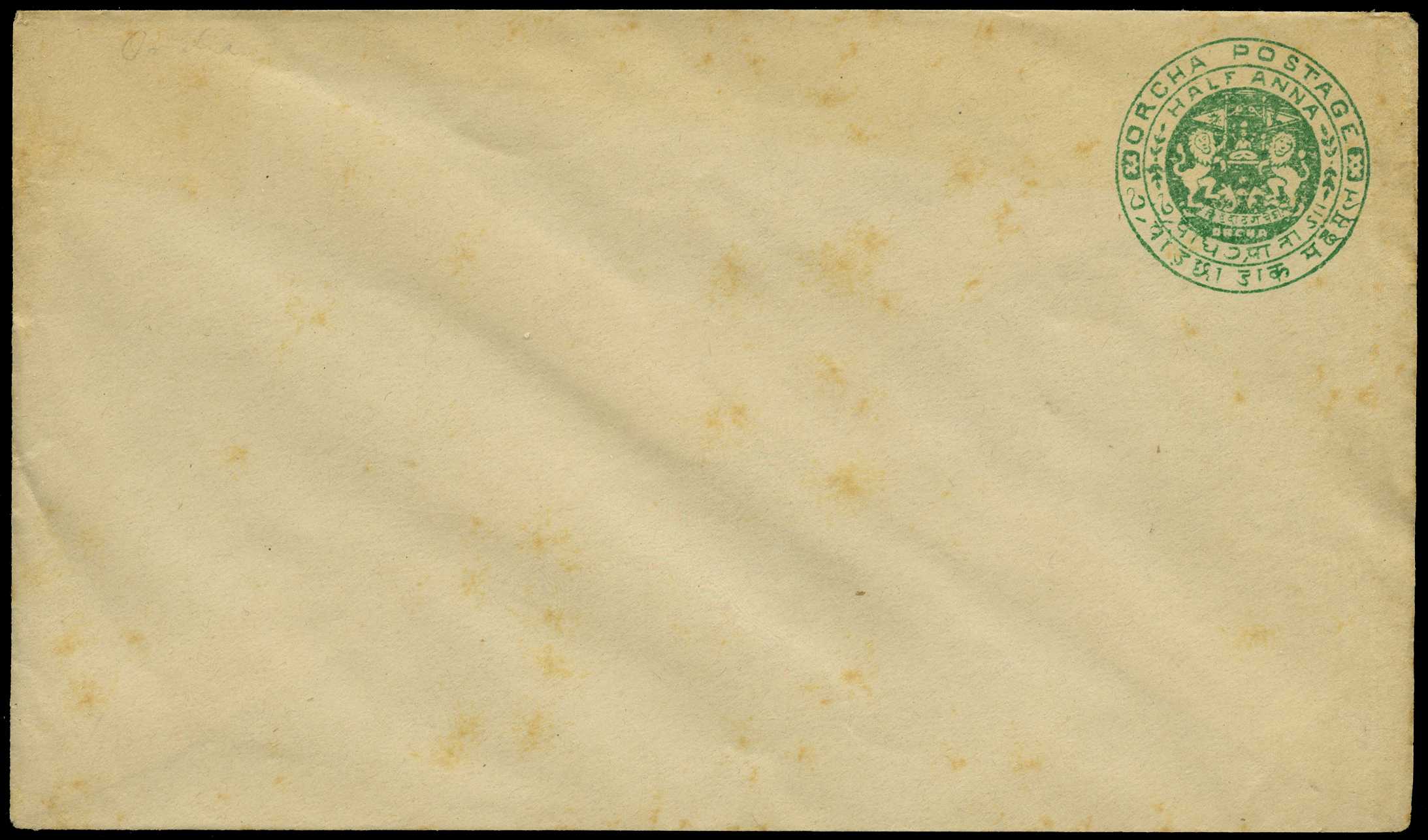 Postal Stationery. 1897 ½a green envelope...