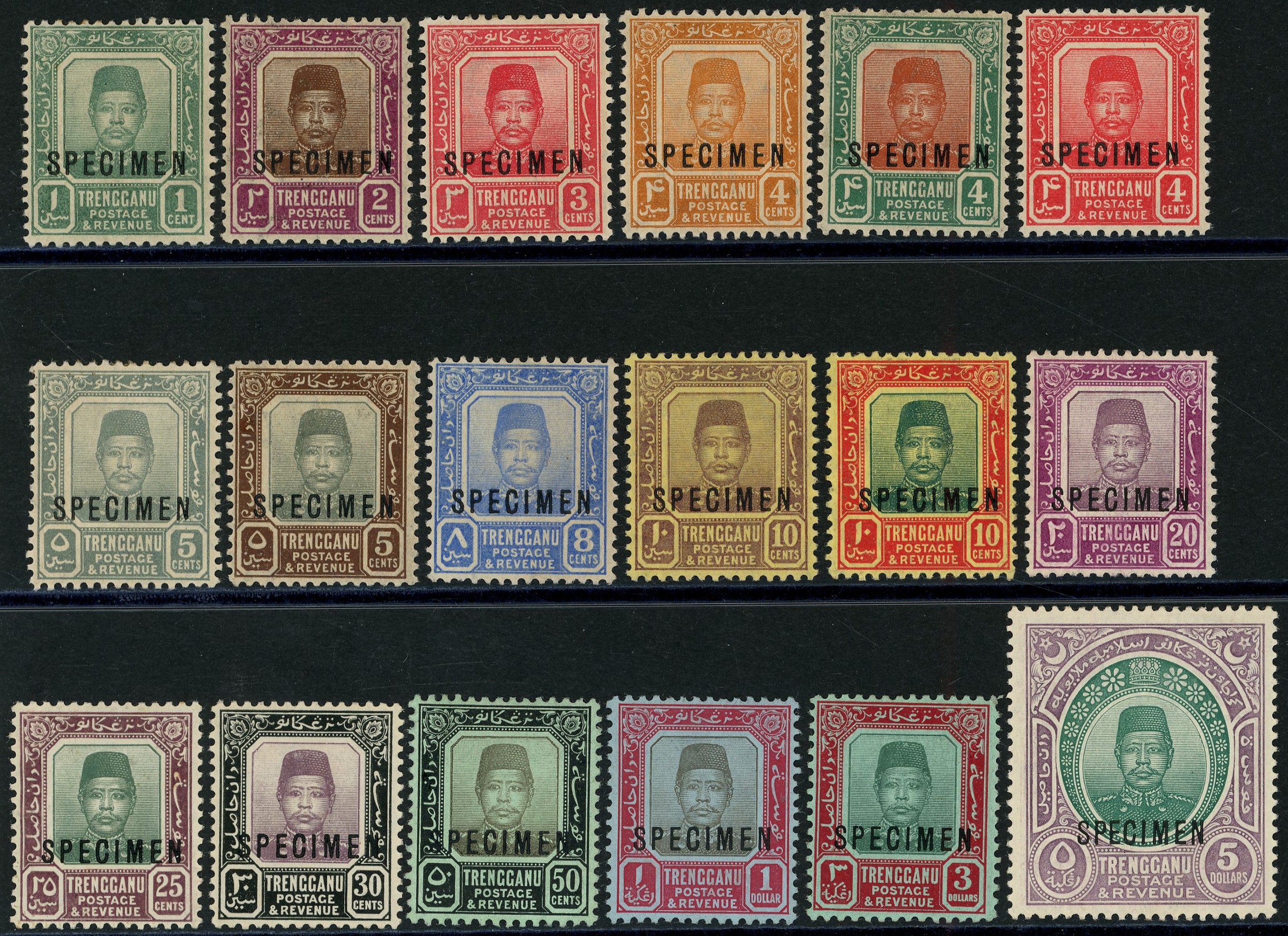 Trengganu SG 1s-17s...