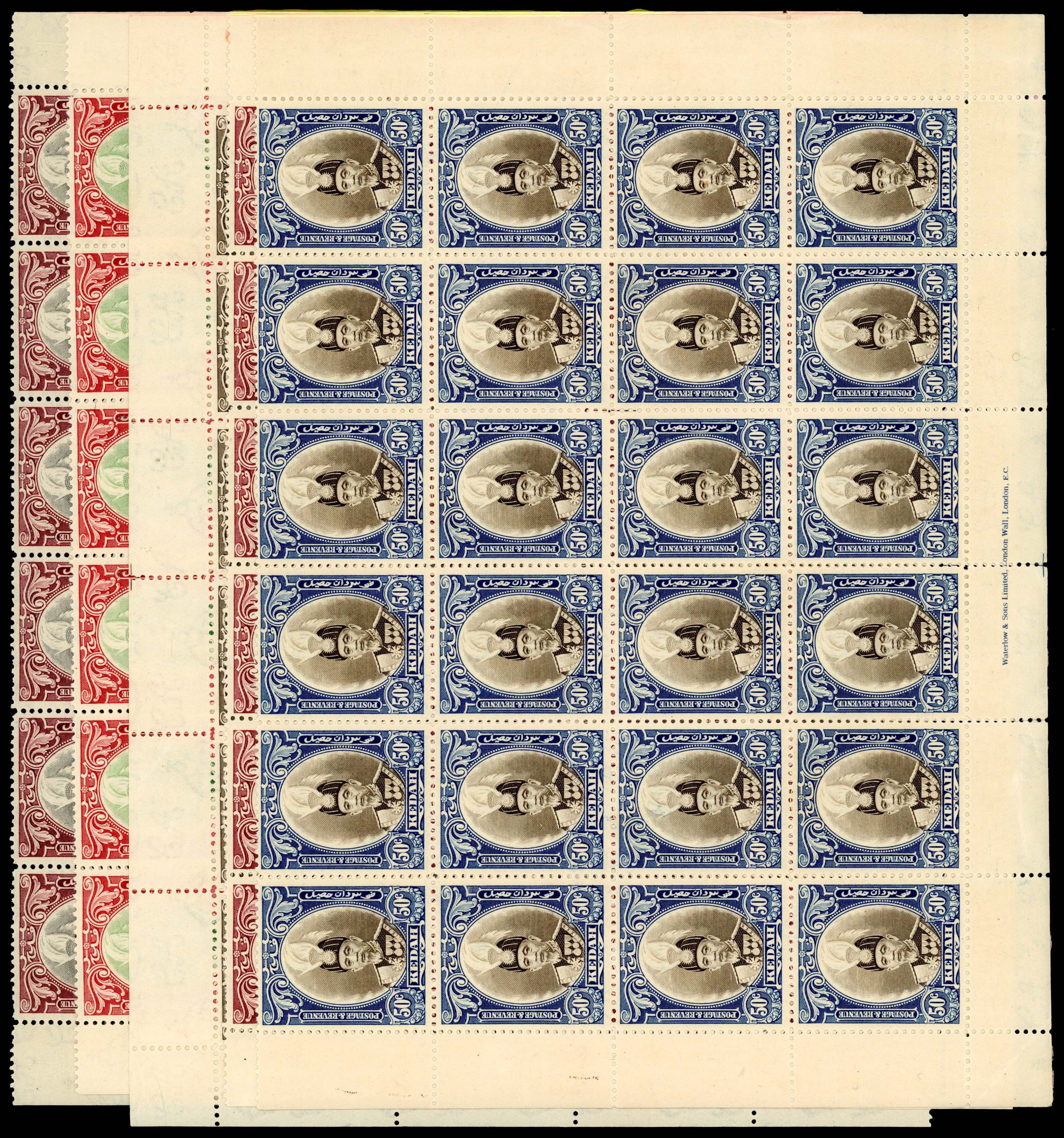 Kedah SG 60, 62-5 blocks mint