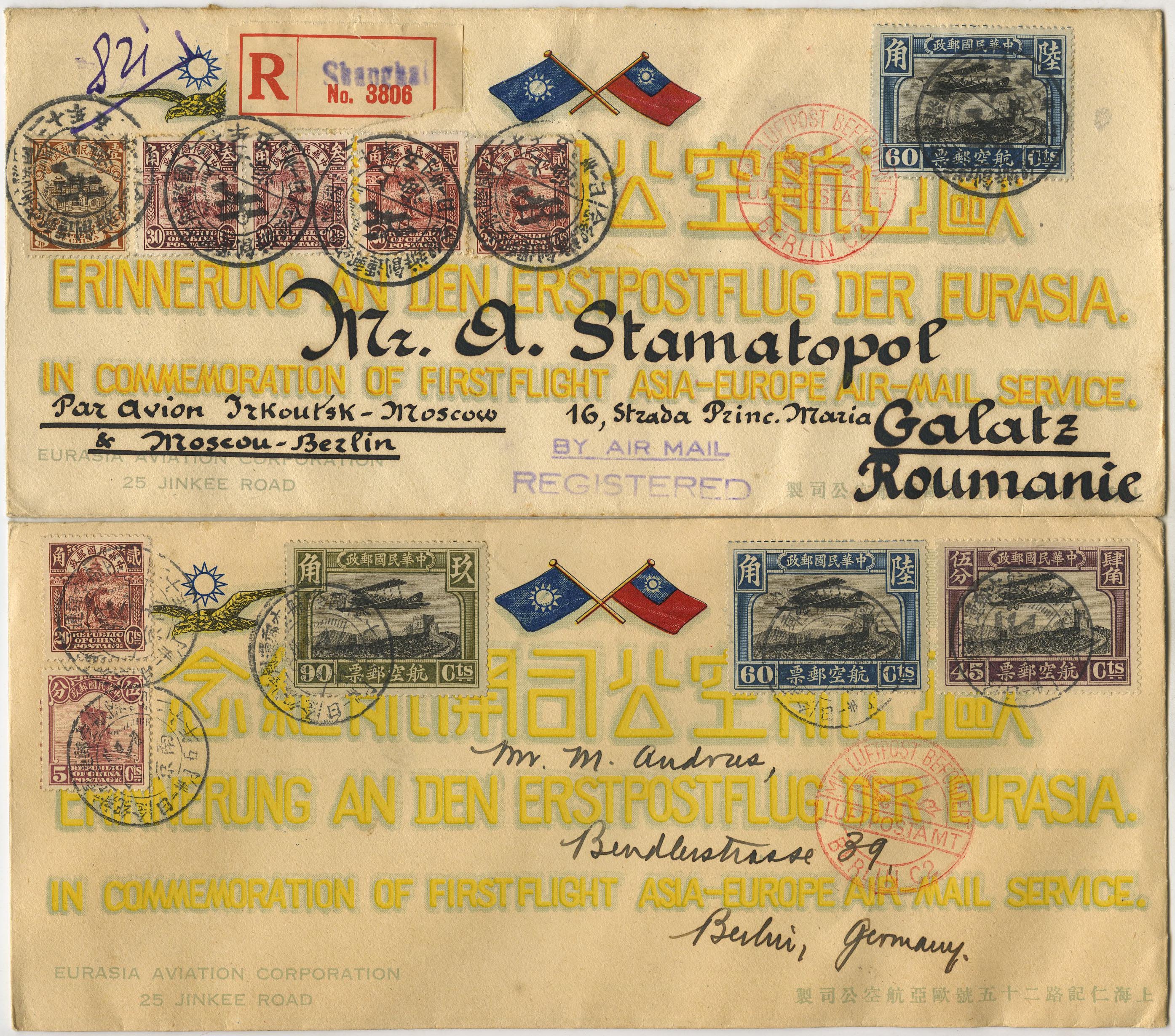 POSTAL HISTORY: 1931 Eurasia Aviation Corp....