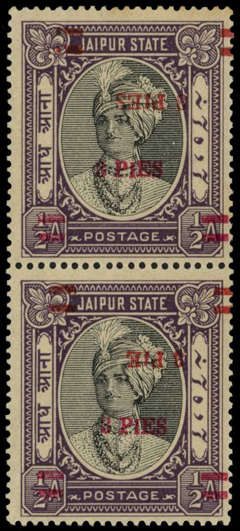 1947 3p on ½a black and violet vertical pair...