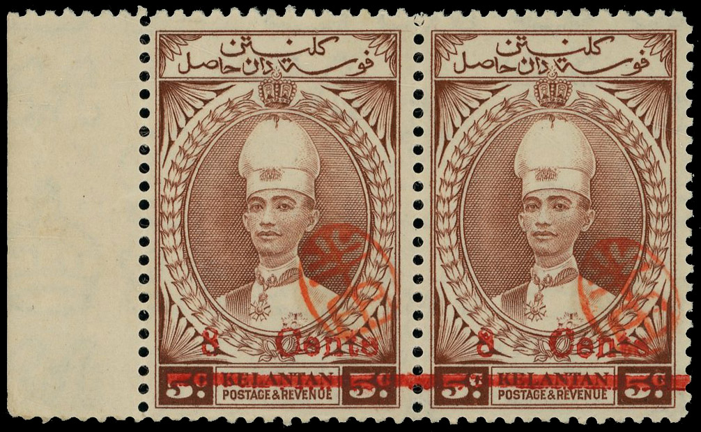 MJO SG J43, a pair mint