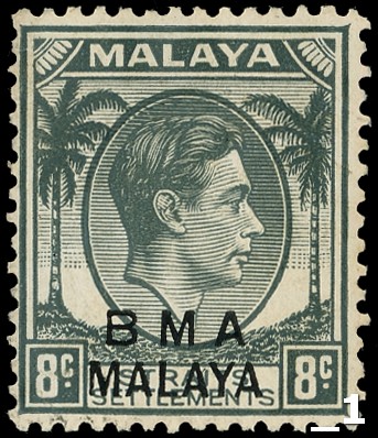 Malaya BMA 8c unissued...