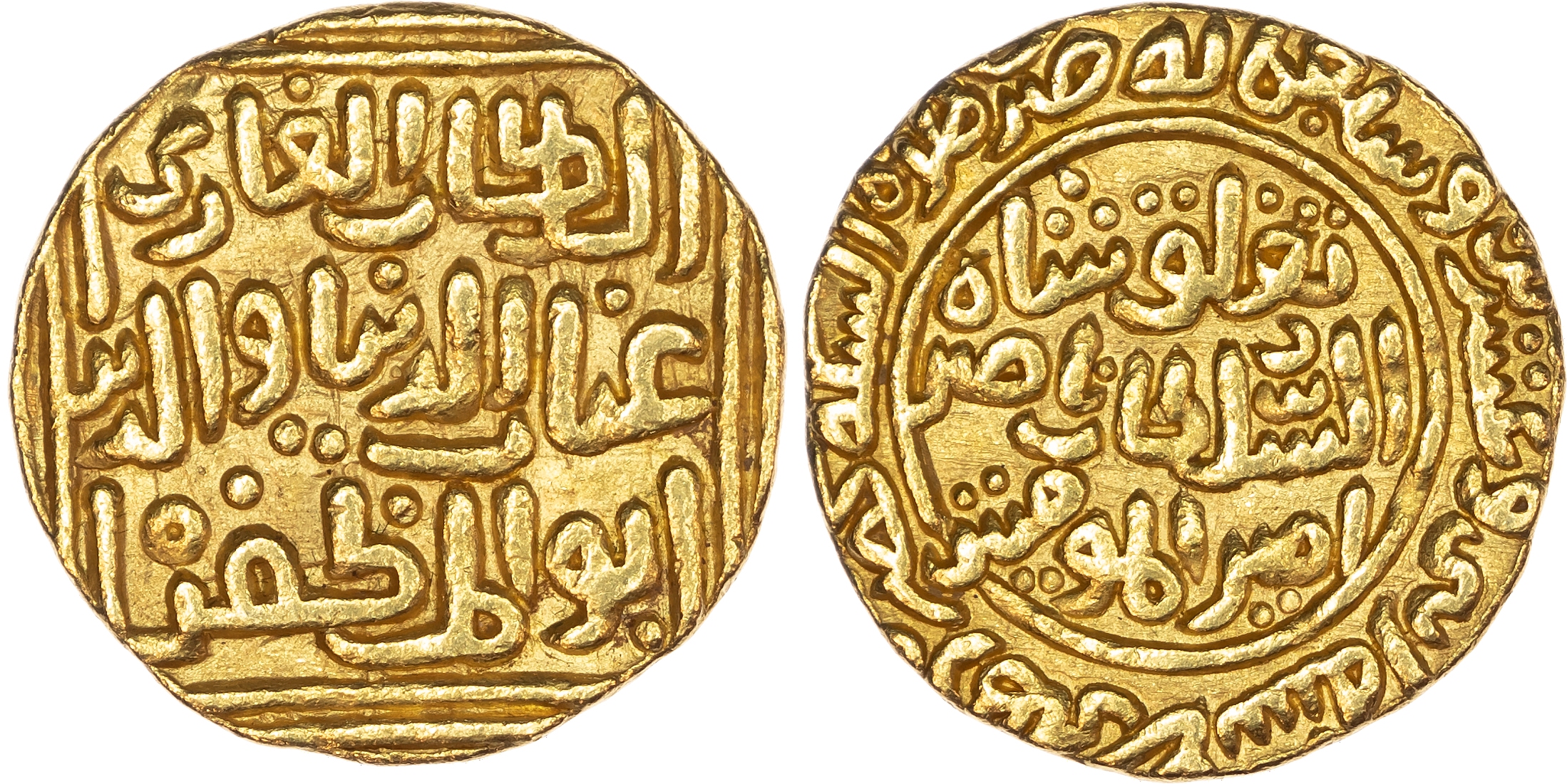India, Sultans of Delhi, Ghiyath al‑din Tughluq (AH 720‑725 / 1320‑1325 AD), gold Tanka