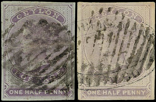 Ceylon SG 16-17 used