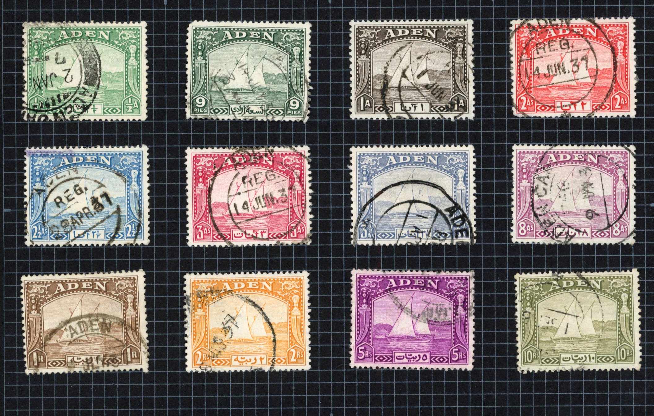 1937 ‘Dhows' set of twelve to 10r, mint and used