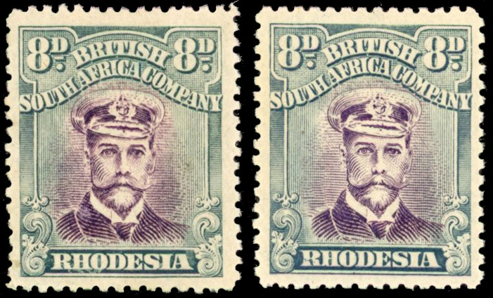 Rhodesia 8d SG 268 with kissprint doubling of vignette mint