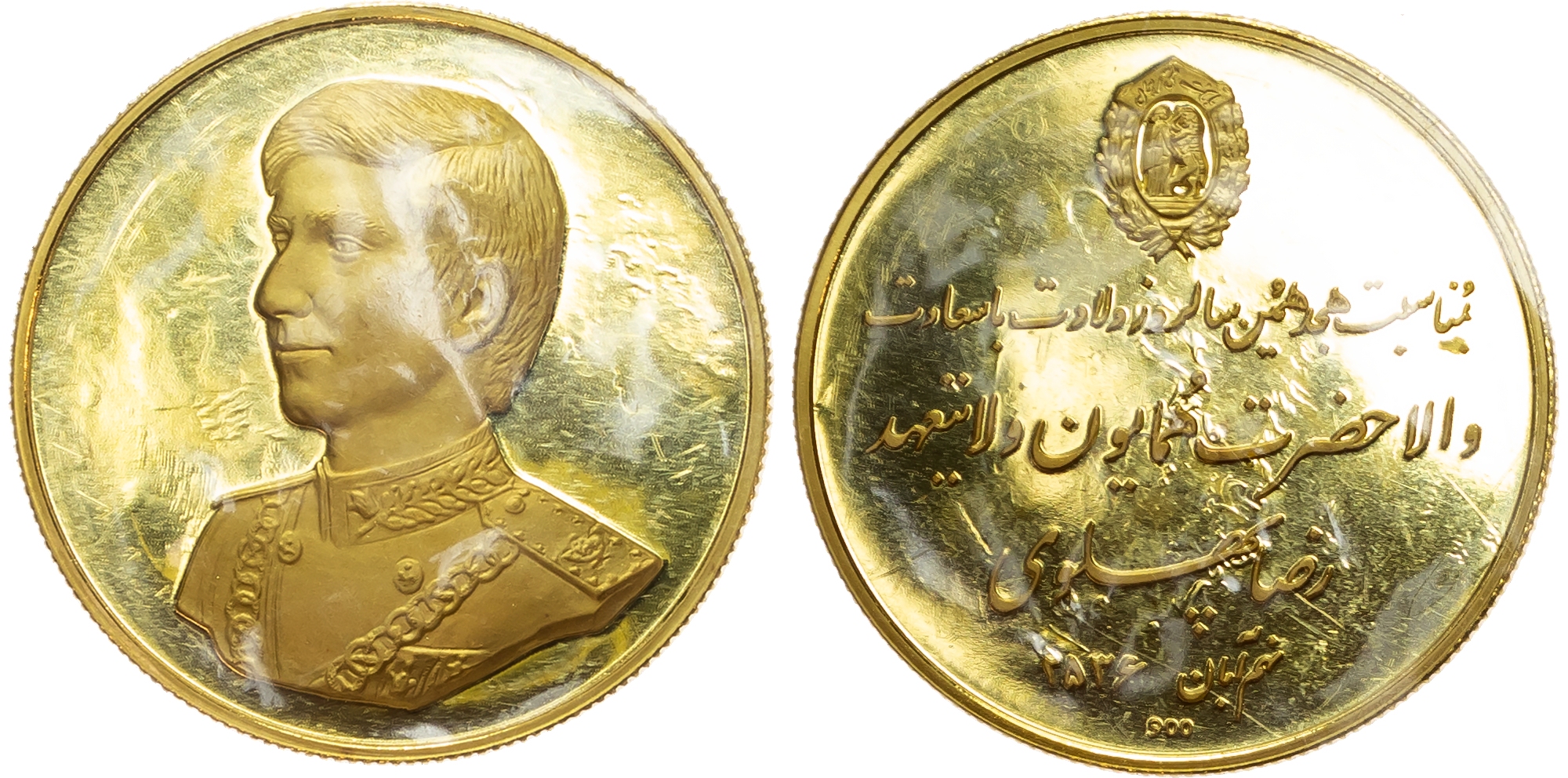 Iran, Muhammad Reza Pahlavi (1941‑1979), gold Proof Medal