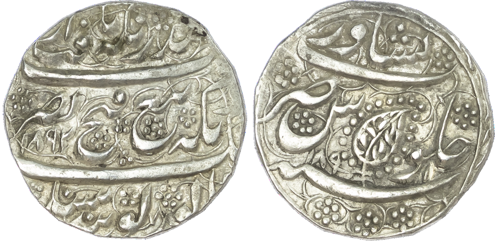 India, Sikh Empire, Ranjit Singh, silver Rupee