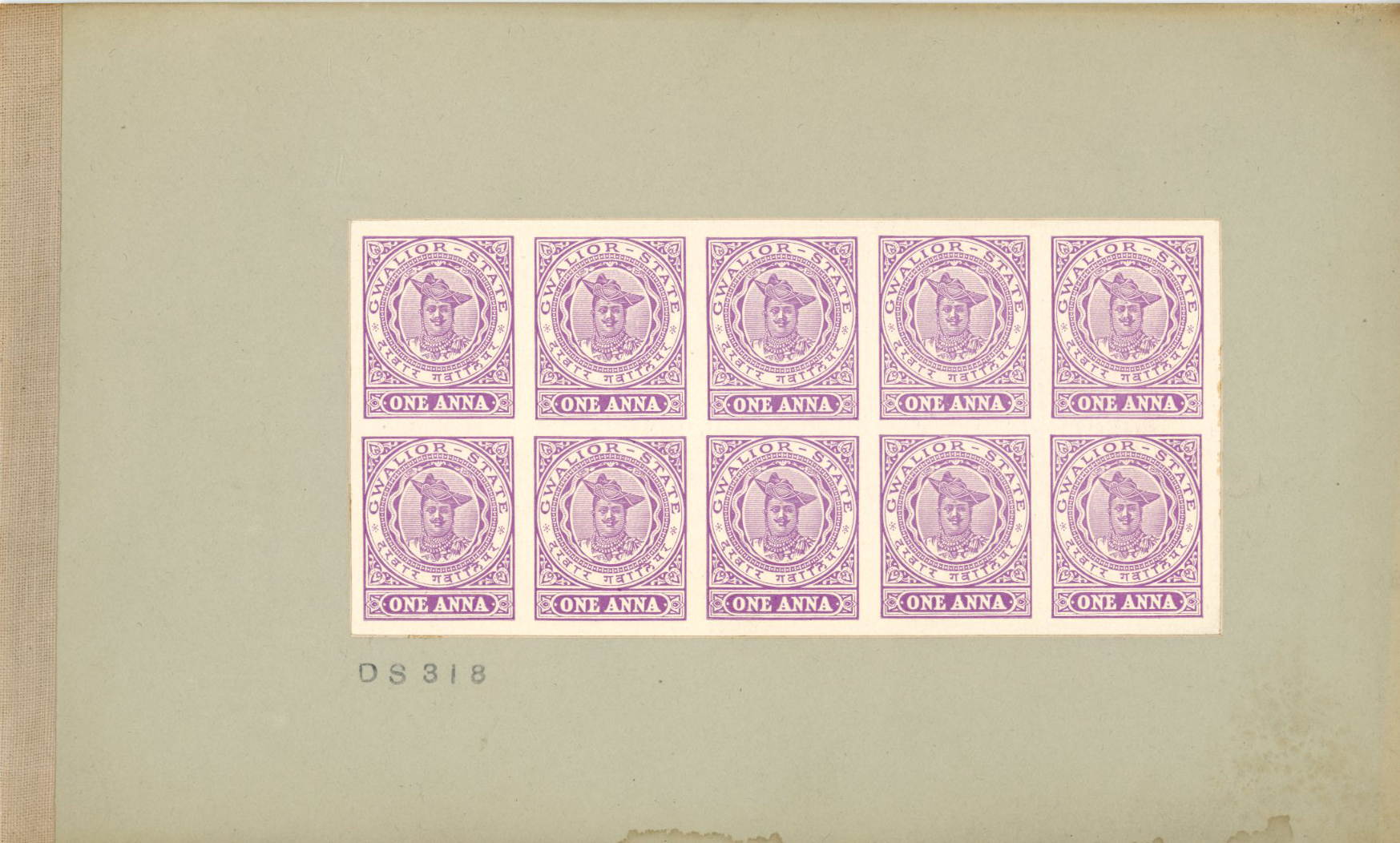 Revenues. 1908-10 Type 40 1a imperforate block...