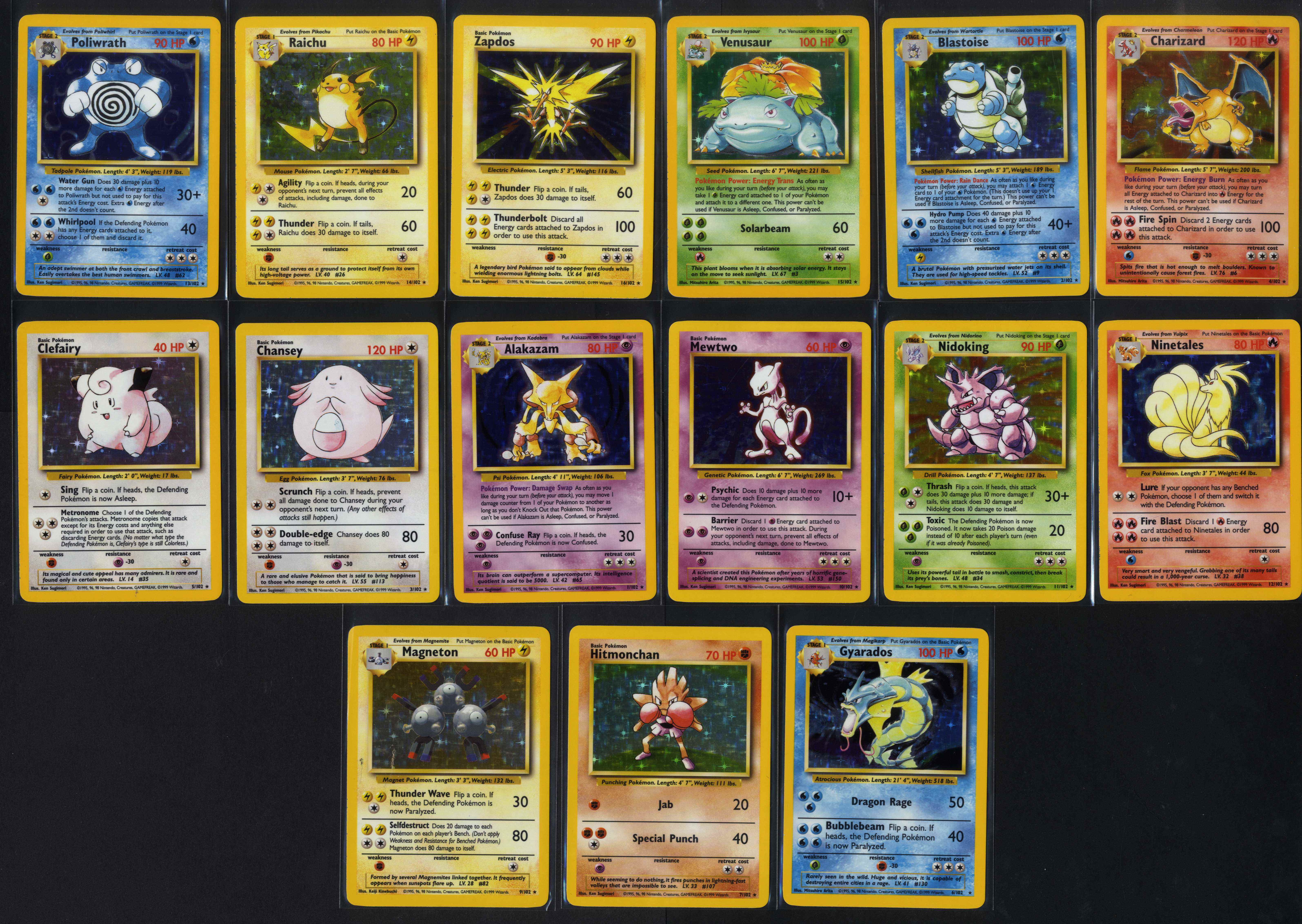 Base Set - Unlimited & 4th Print - 64/102 cards