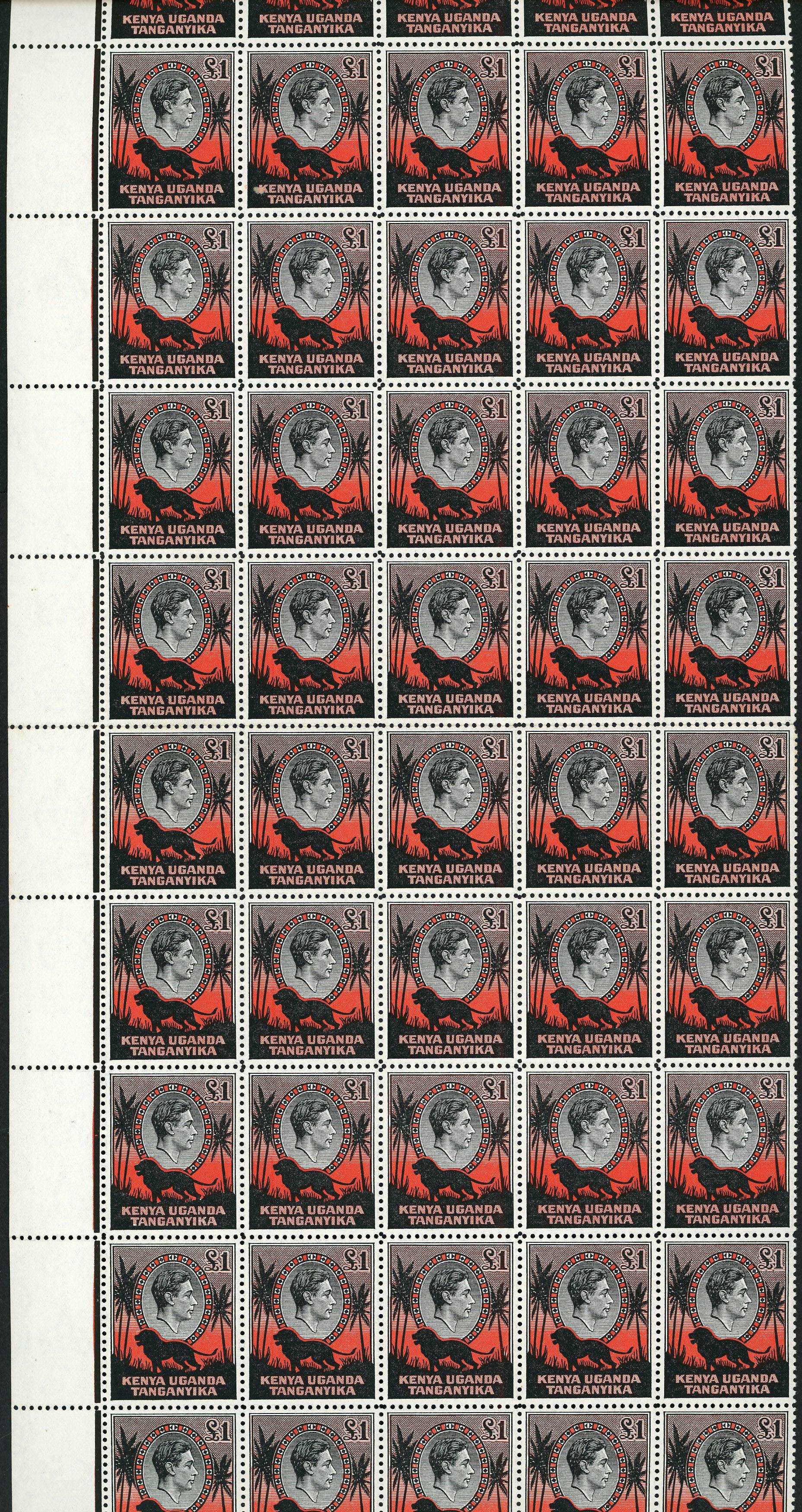 KUT SG 150b half-sheet mint