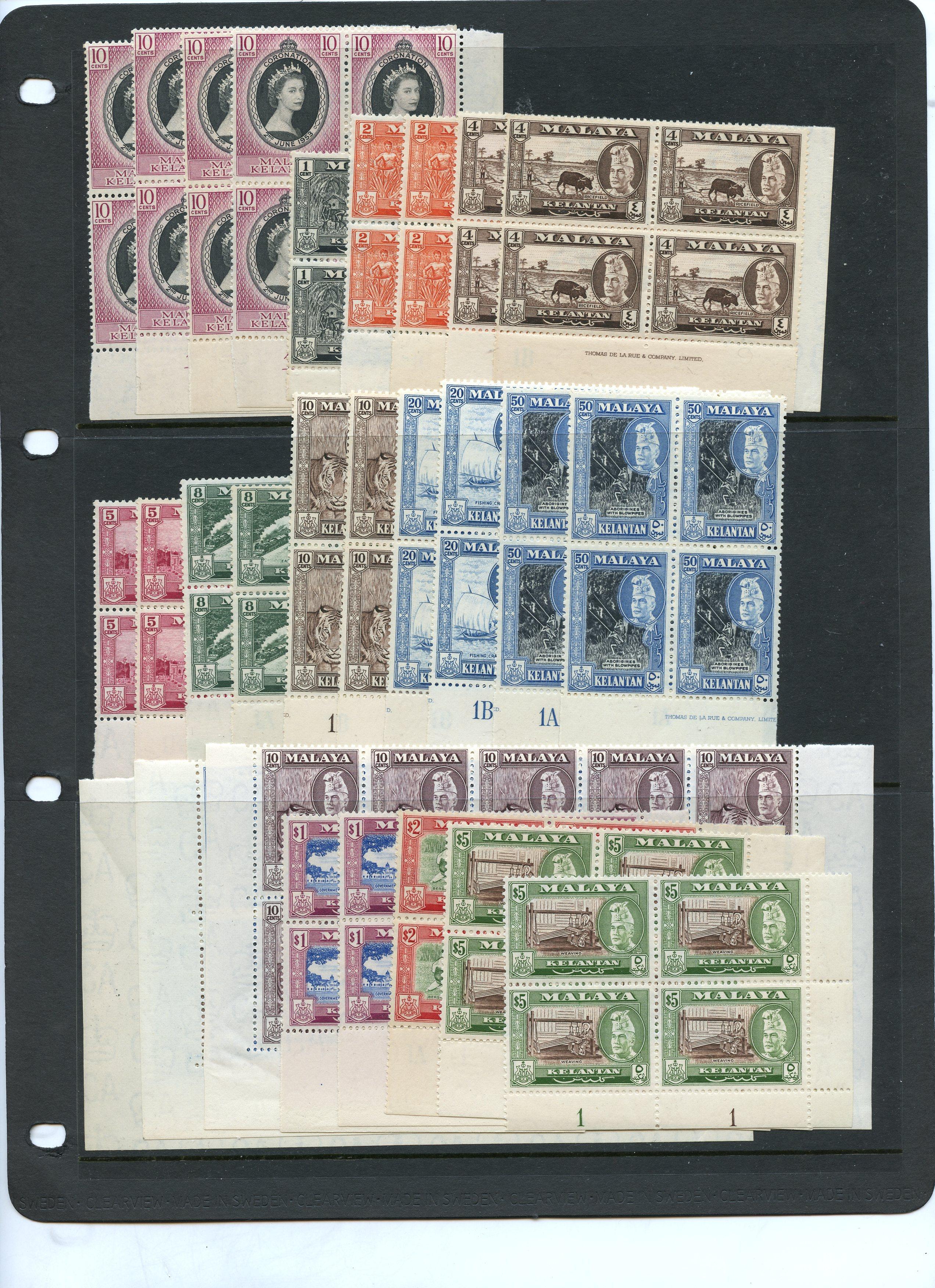 Kelantan QE II collection...