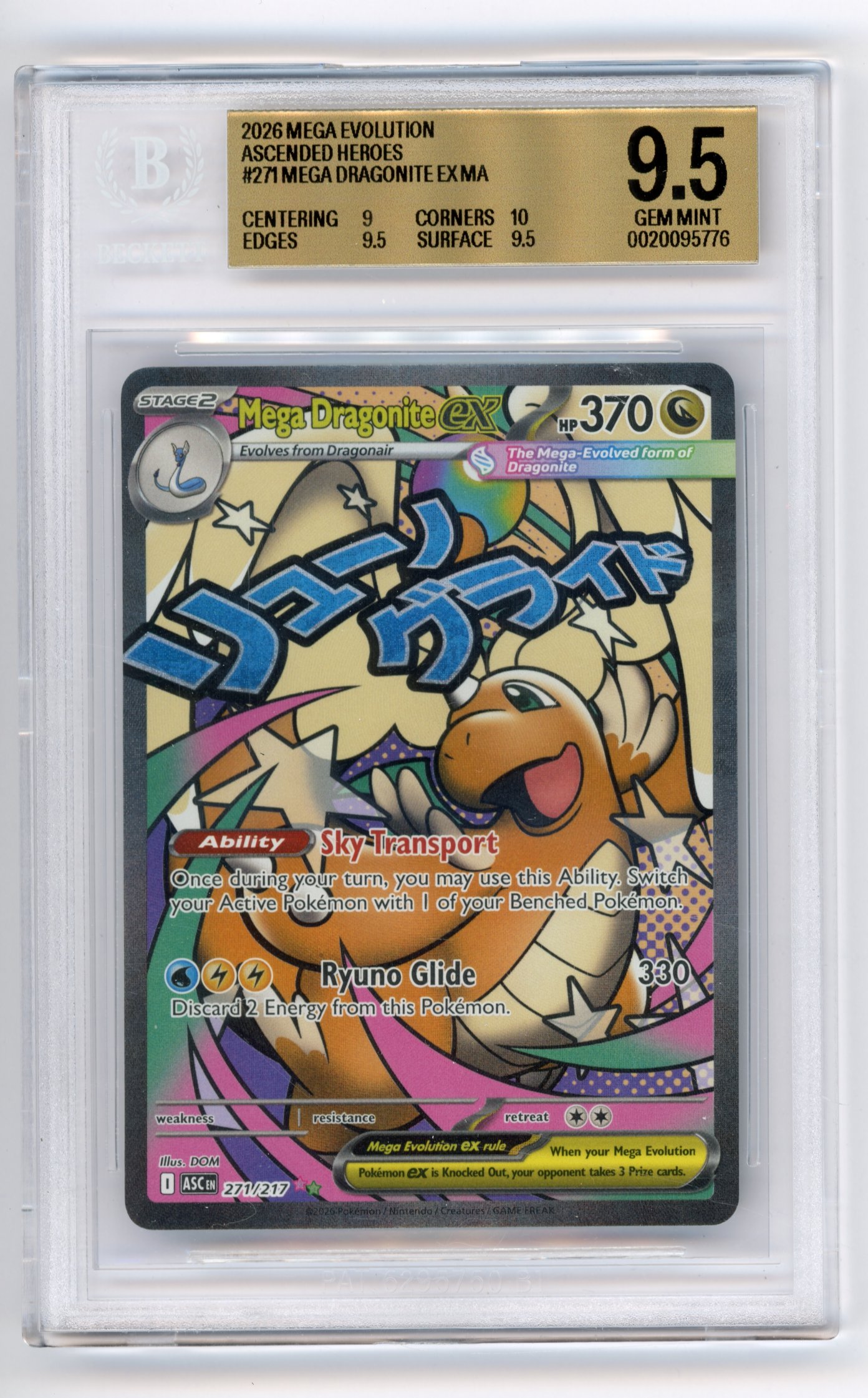 BGS 9.5 Mega Dragonite ex #271 Mega Attack Rare Ascended Heroes