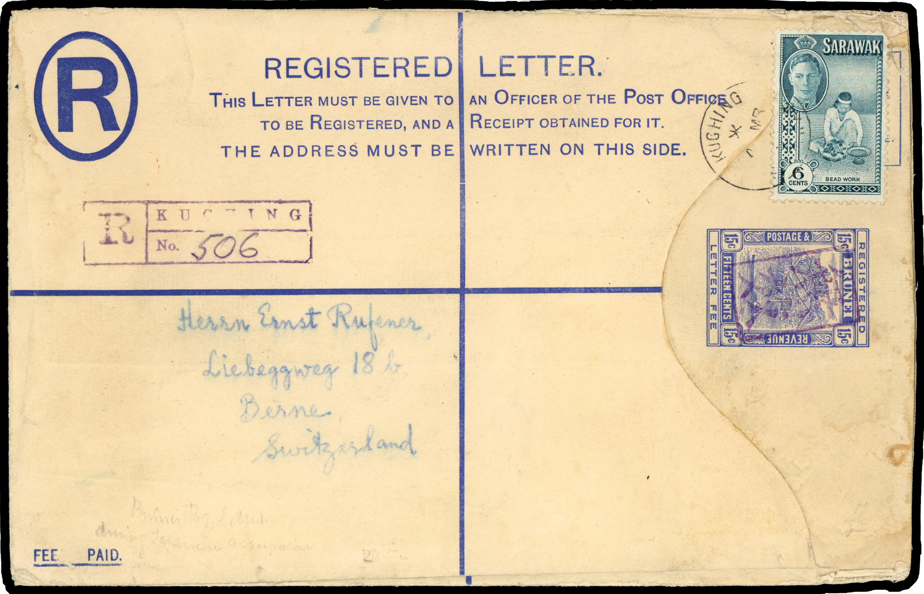 Sarawak Japanese Occupation postal stationery registered envelope used