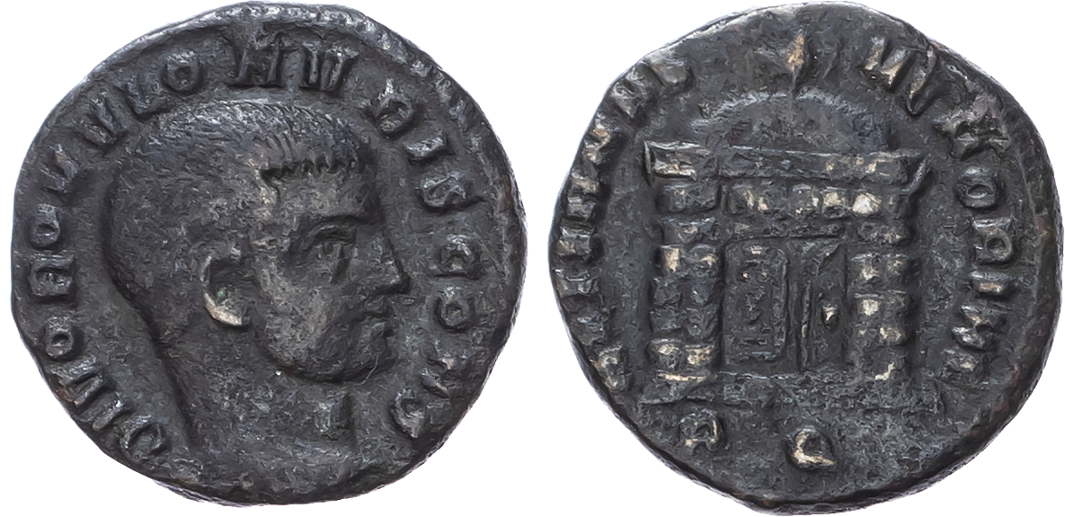 Divus Romulus (d. AD 309), AE Follis, Rome, c. AD 310, 1.88g.