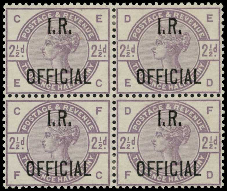 OFFICIAL: 1885 2½d lilac, I.R. Official...