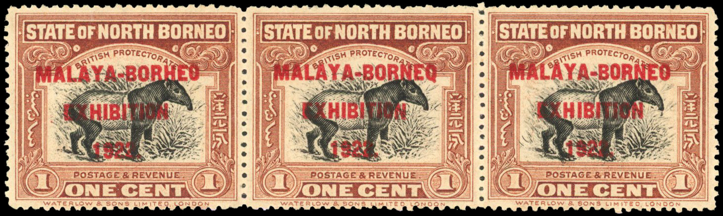 North Borneo 1922 MBE 1c perf 14½-15 error BORHEO and BORNEQ se-tenant
