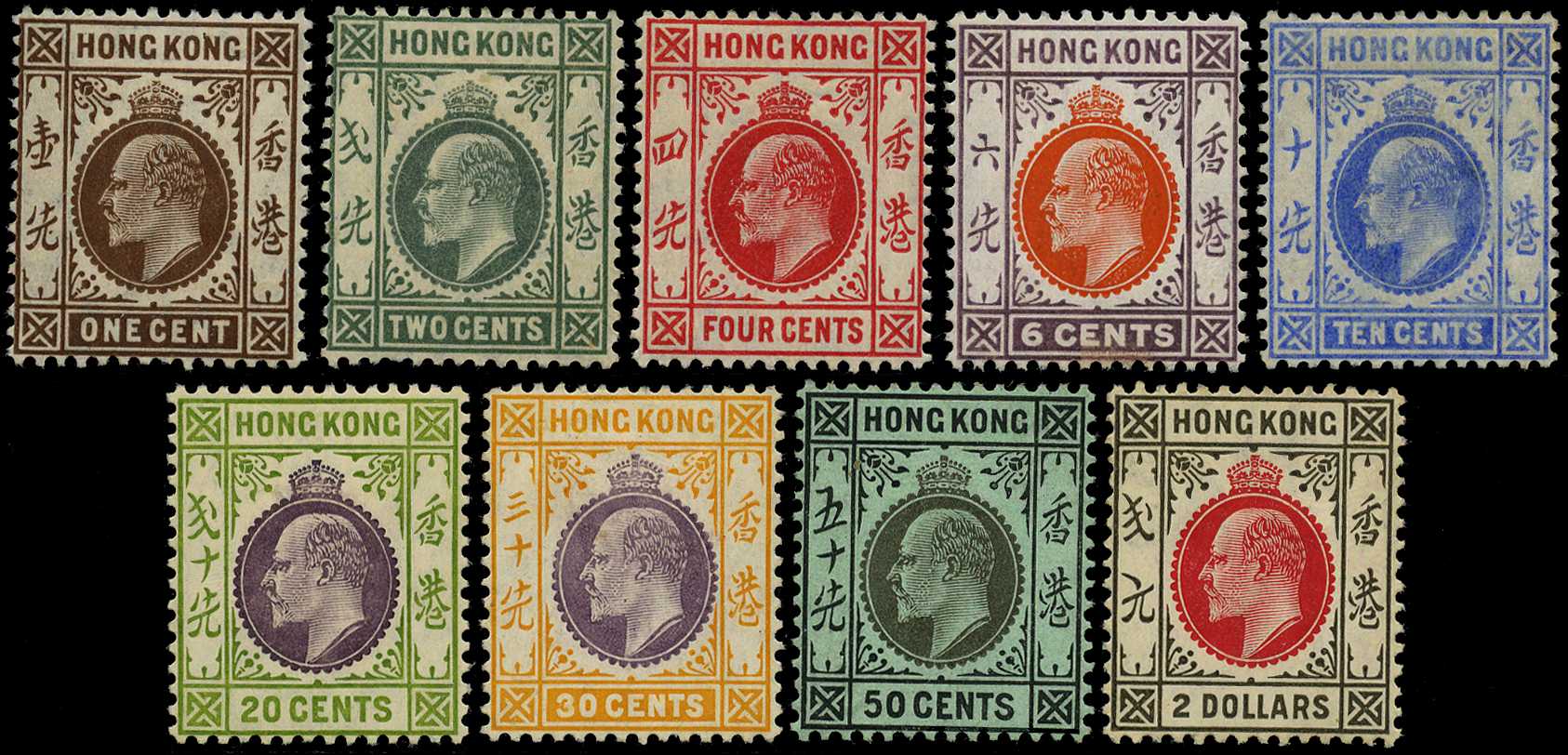 1907-11 'New Colour' set of nine to...