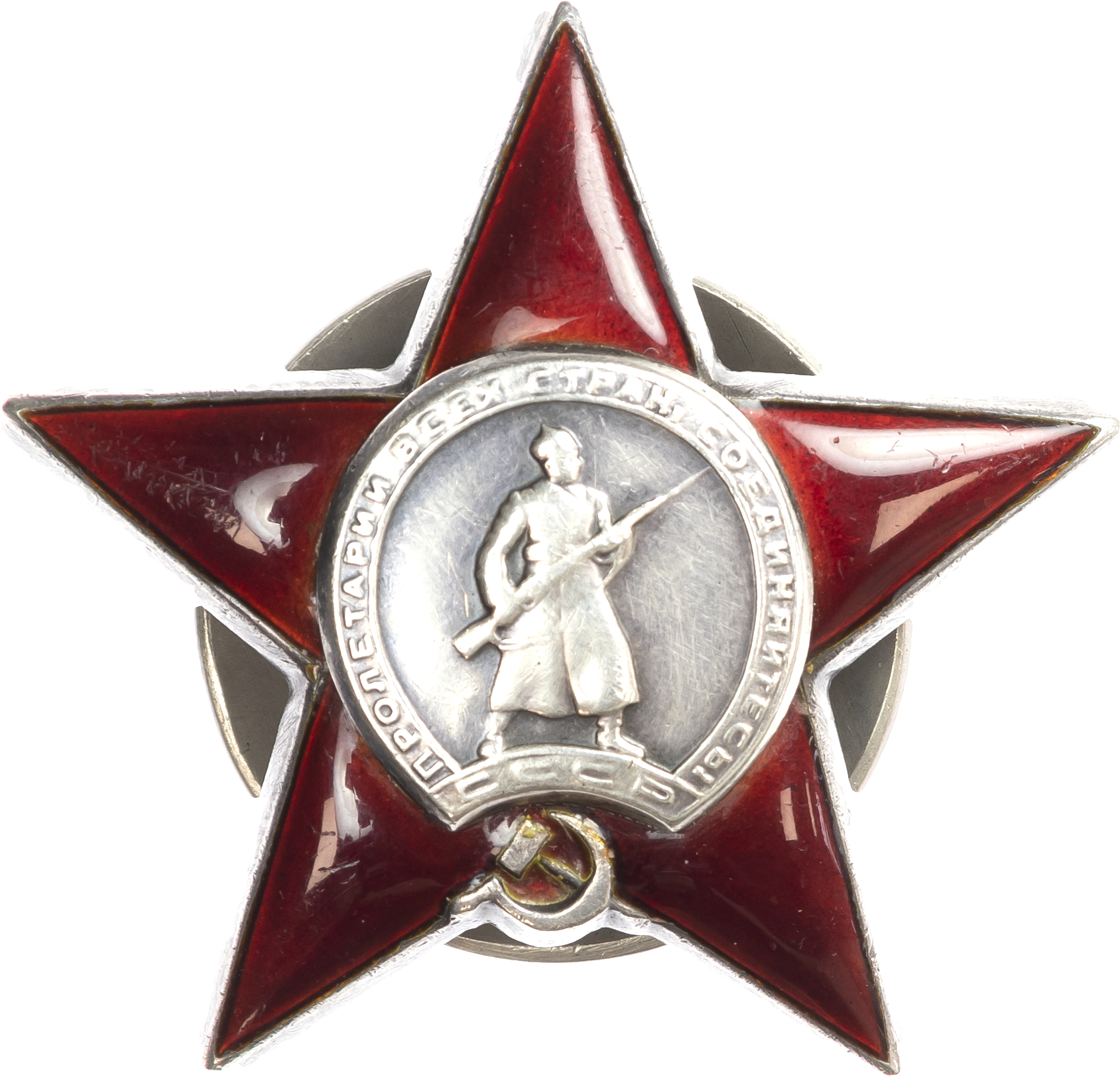 Combat Medic’s Order of the Red Star to Senior Lieutenant Mitrofan  Alekseevich Brosalin