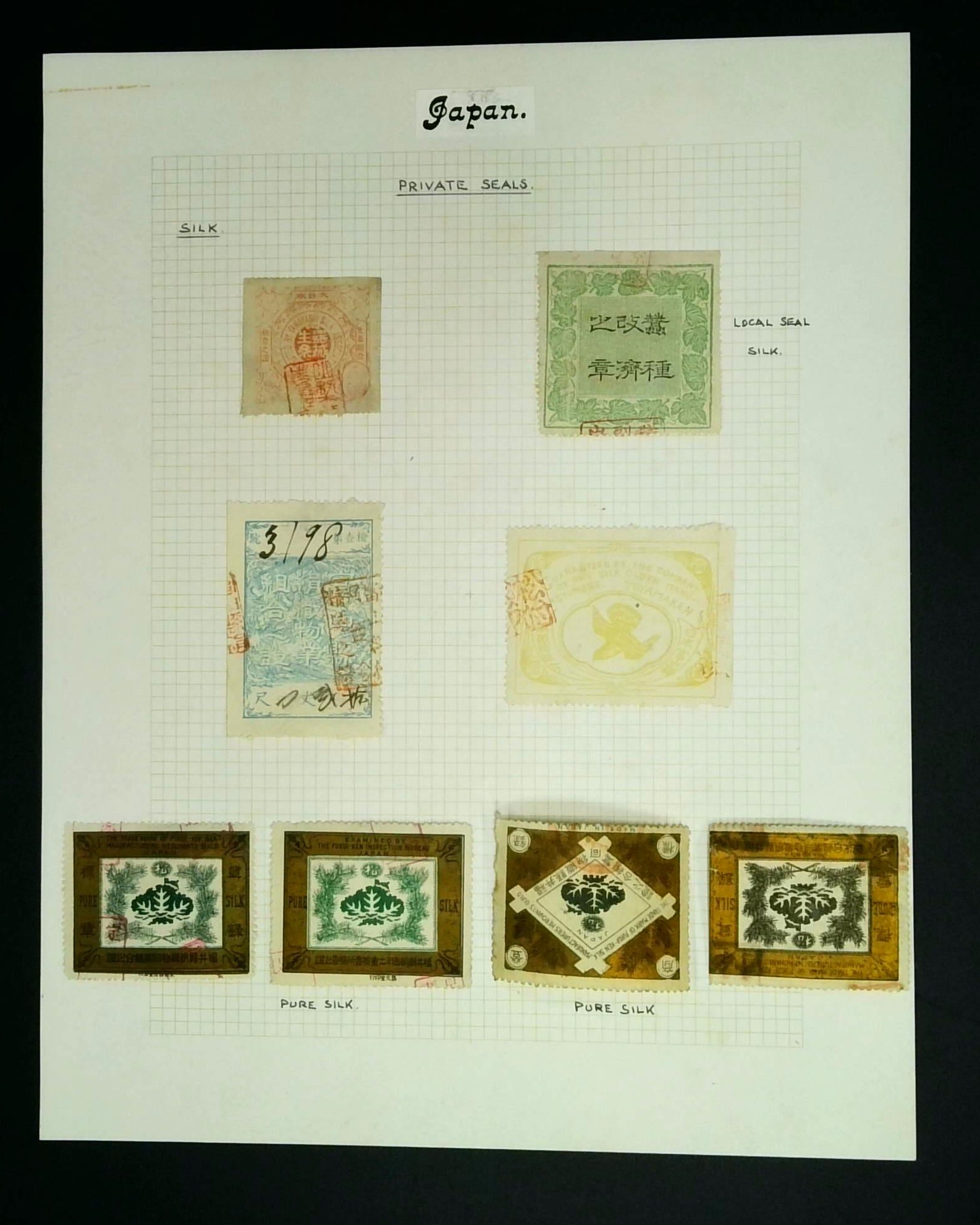 REVENUES: an interesting collection housed in...