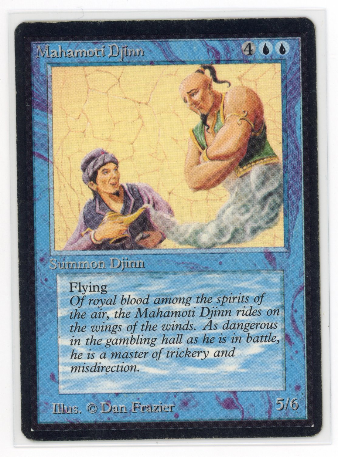 Mahamoti Djinn - Beta (LP)