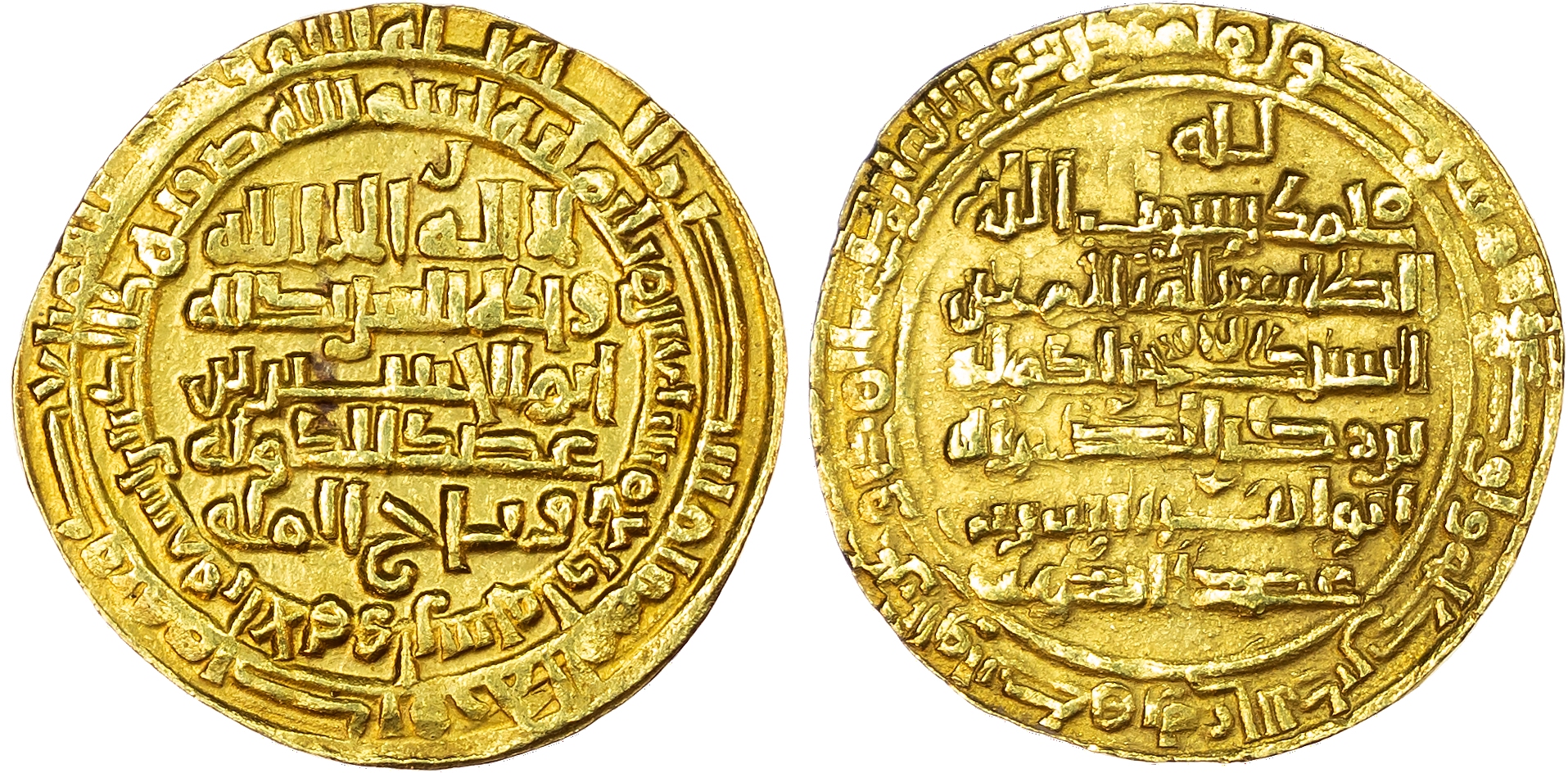 Buwayhid, Sharaf al‑Dawla Abu’l‑Fawaris Shirdhil (AH 361‑372 / 972‑983 AD), gold Dinar, AH 374 / 984/5 AD , Suq al-Ahwaz