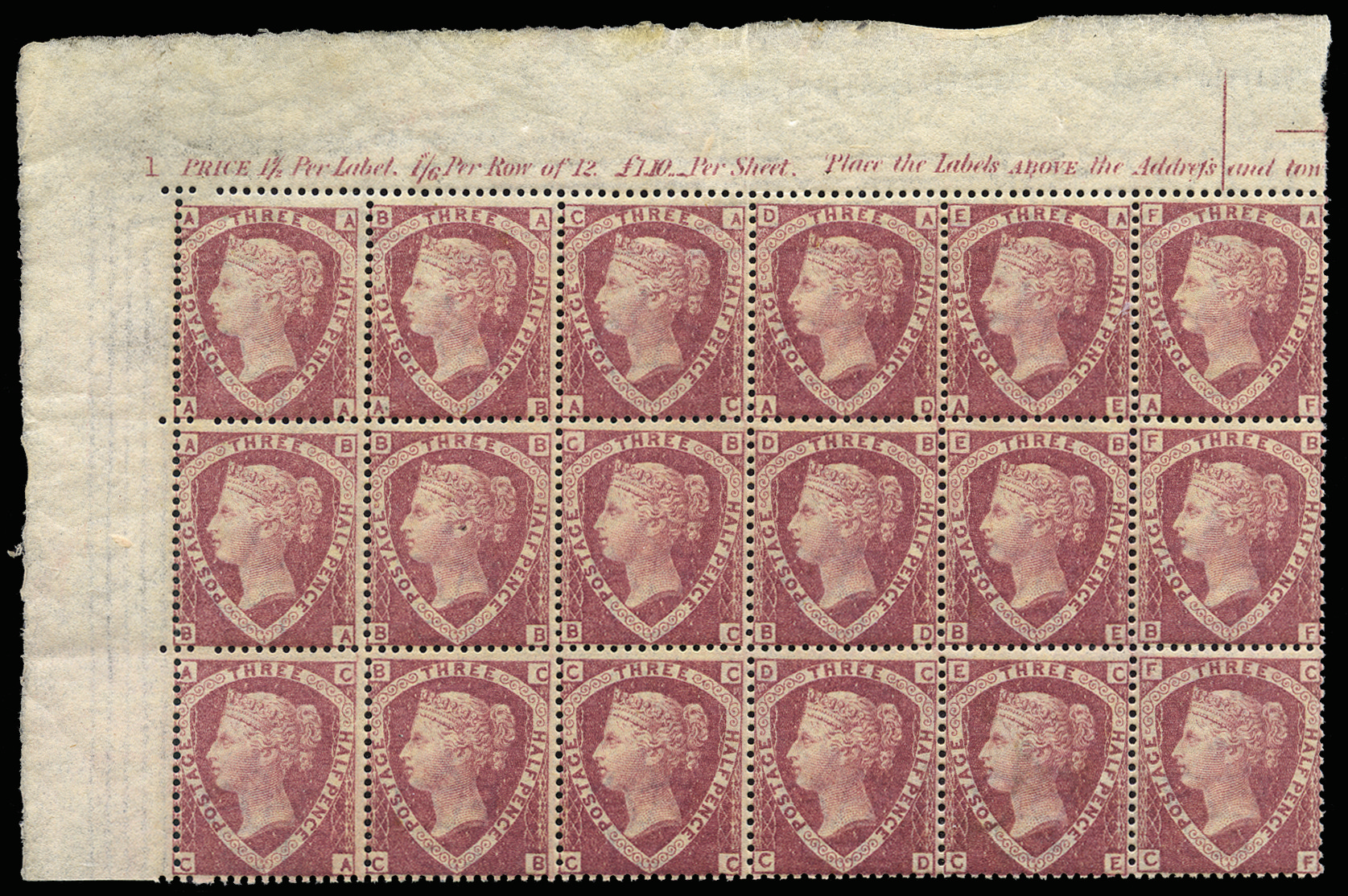 GB 1870 (Mint) SG51