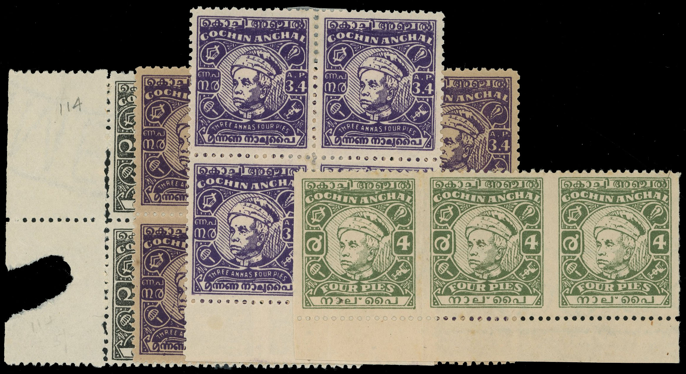 Cochin SG 111a/116 multiples unused