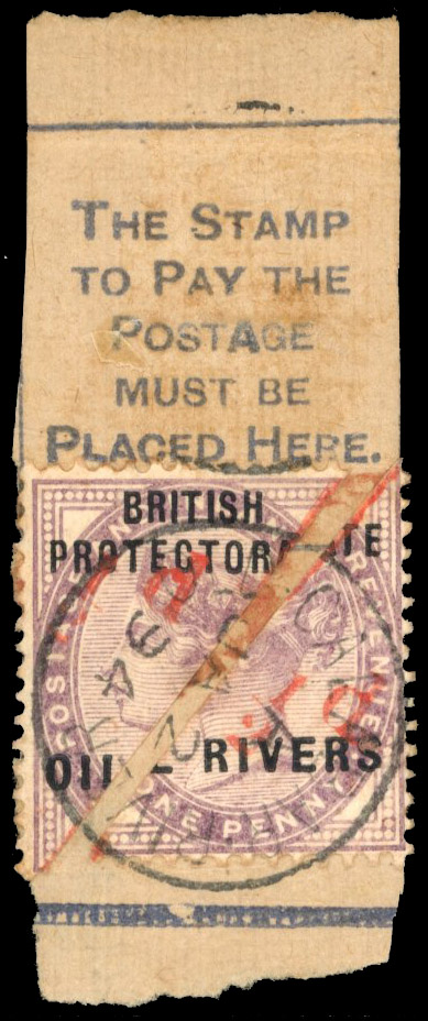 Niger Coast SG 7 two used on piece