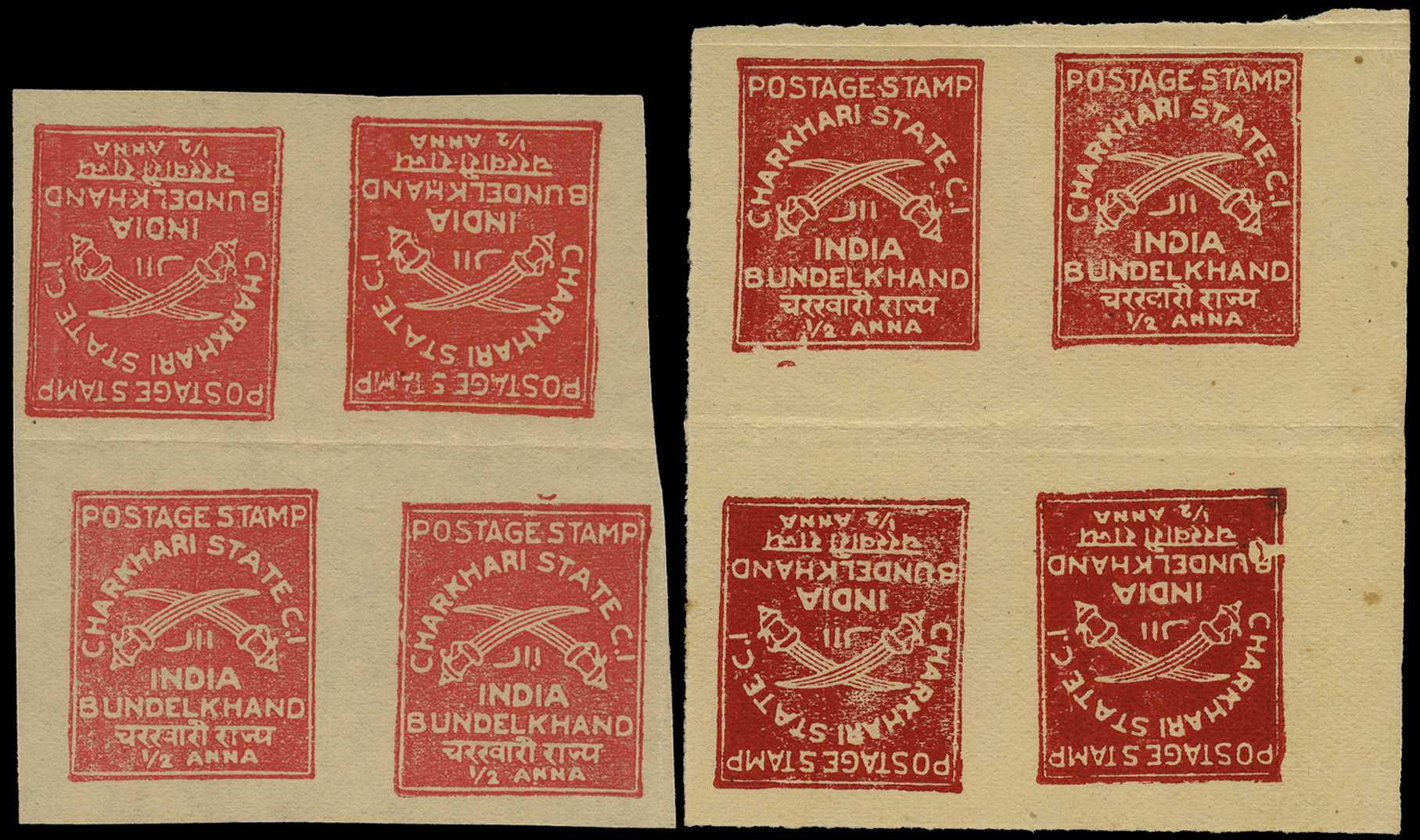 1943 ½a red two unused blocks of two...
