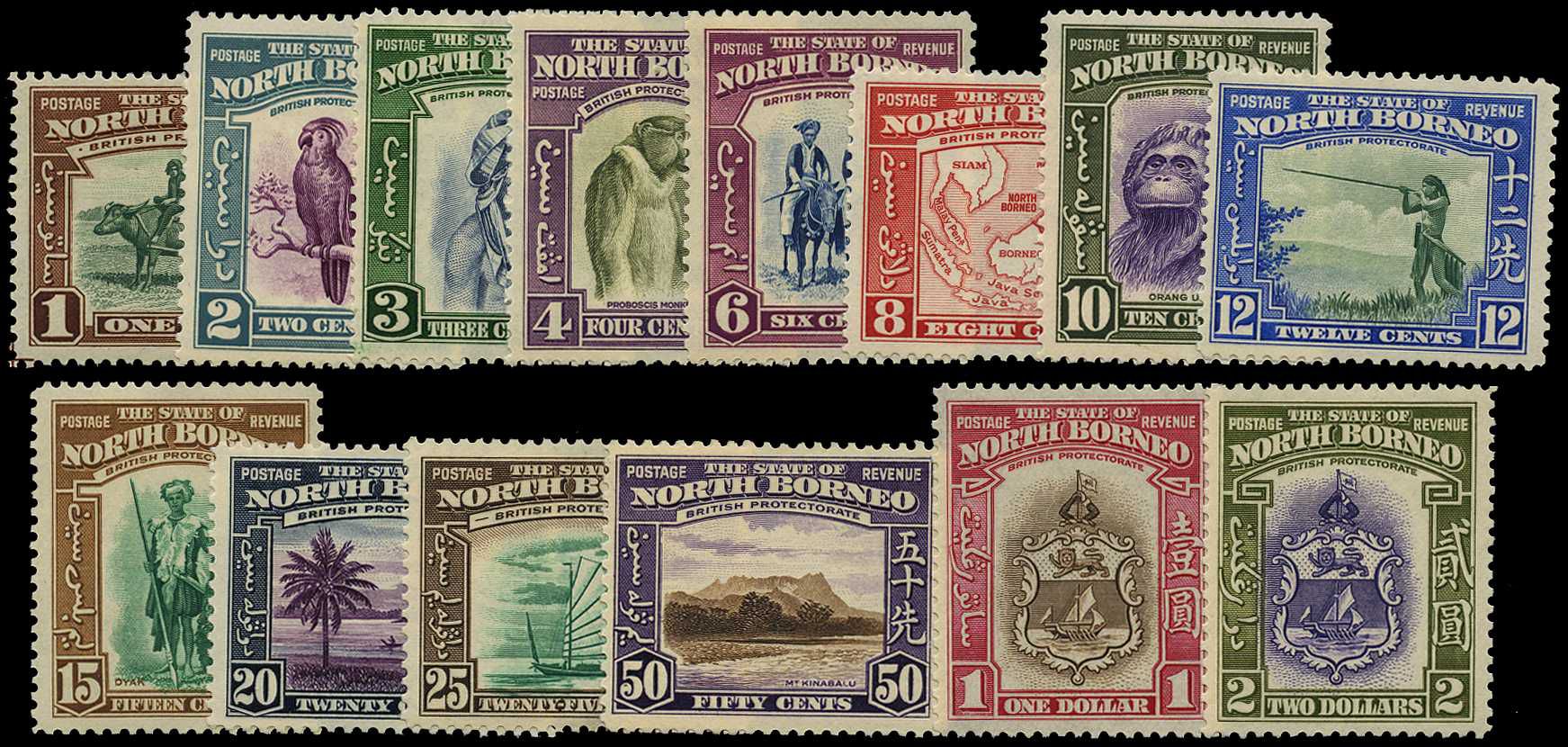 1939 set of $2, large part o.g. SG...