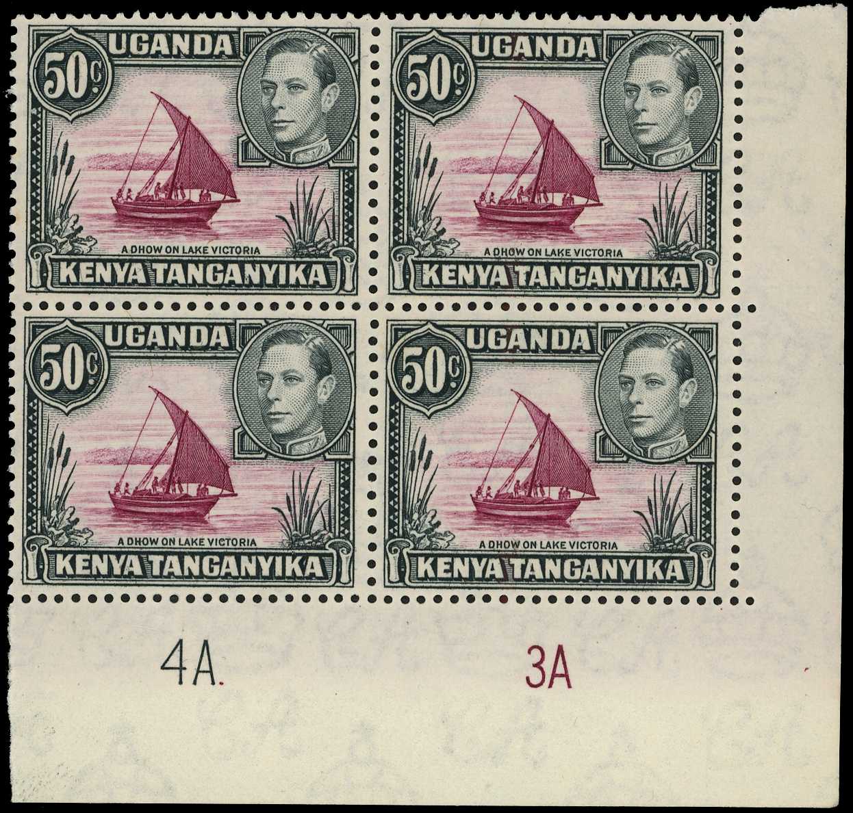 1949-54 50c perf 13 x 12½ Plate 4A-3A block of four, R10/10 with small retouch in sky right of sail, hinged on the selvedge...