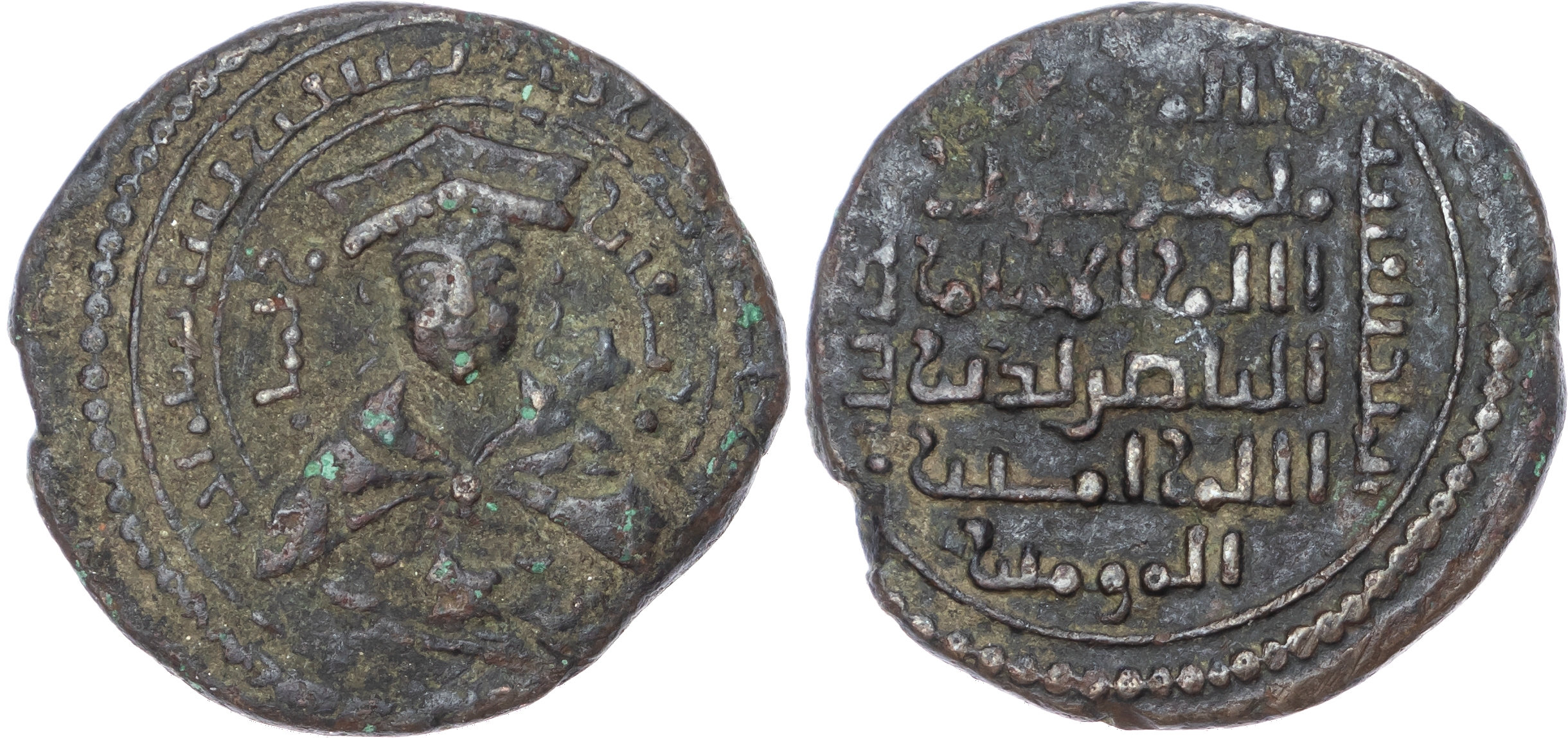 Ayyubid, Mayyafariqin & Jabal Sinjar, al‑’Adil I Sayf al‑Din Ahmad (AH 589‑596 / 1193‑1200 AD), bronze Dirham