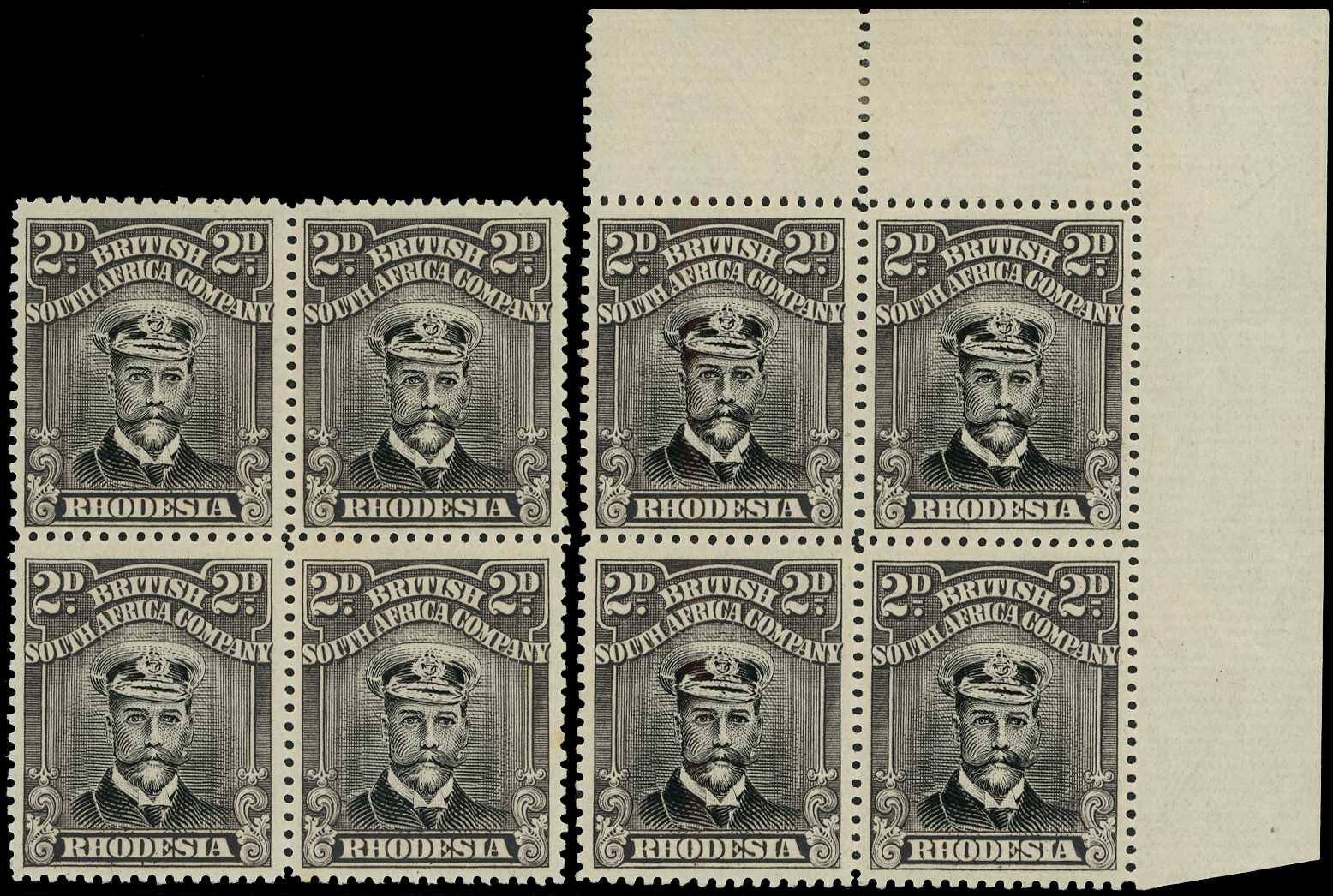 1923 2d Head Die IIIB, perf 15, white paper....