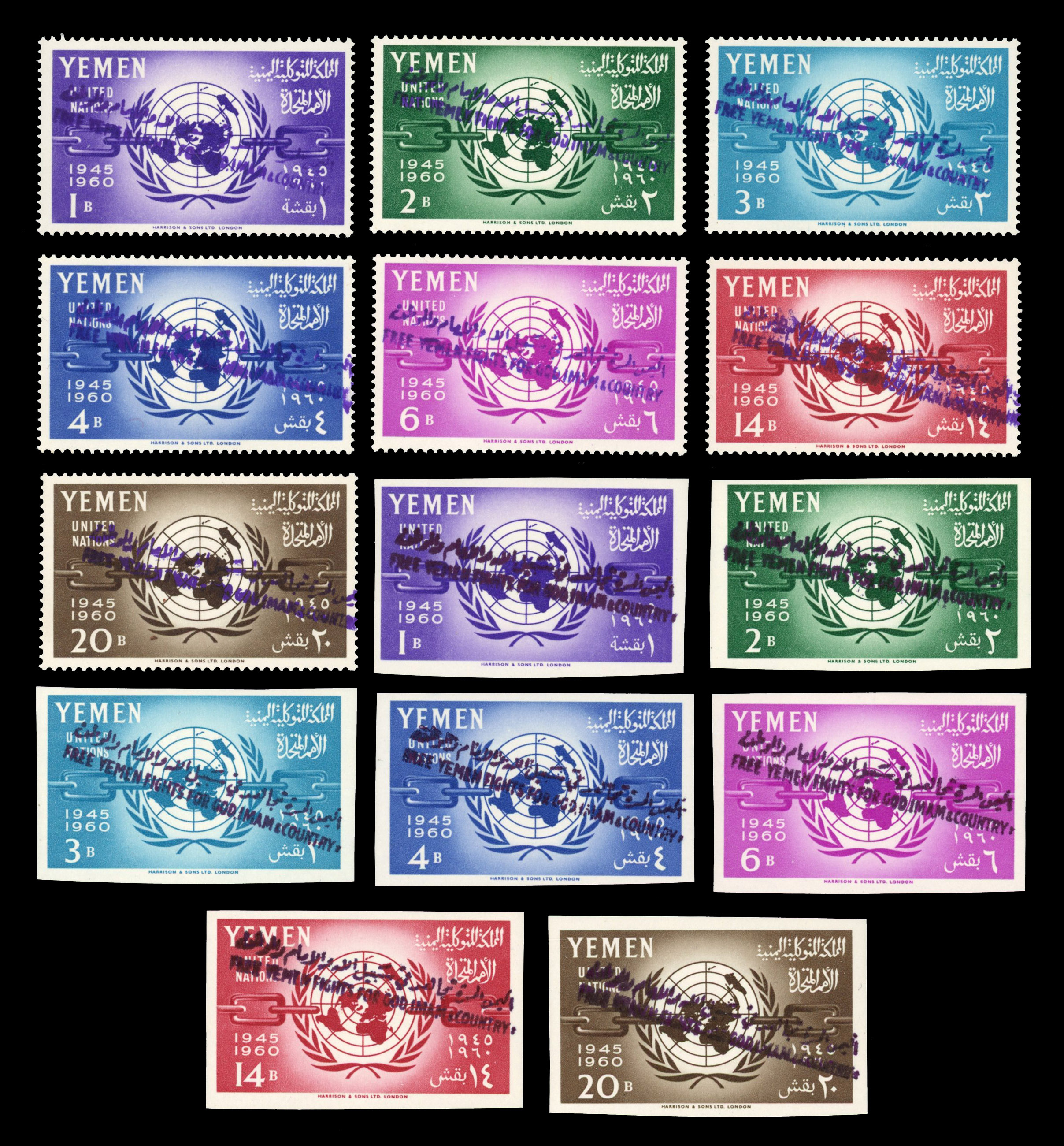 Yemen Royalist Civil War 1962 Olympic and UN sets unmounted o.g.