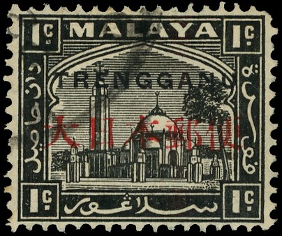 Malaya Thai Occupation SG TT16b...